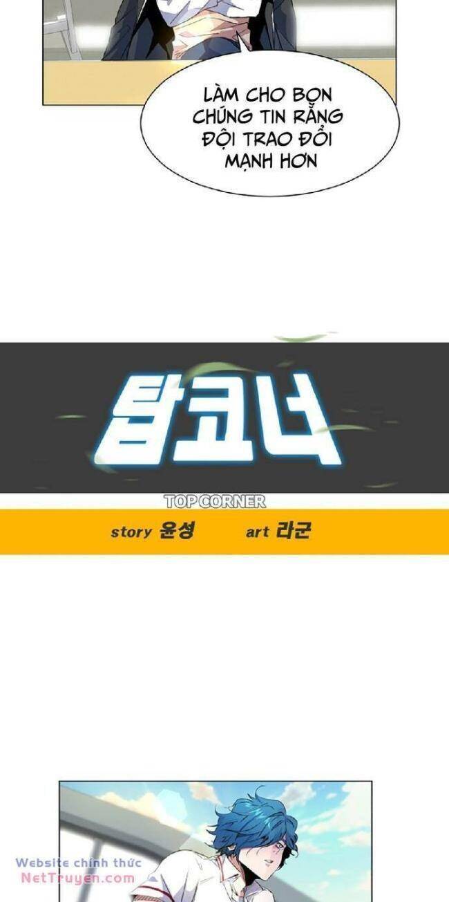 Góc Cao Khung Thành: Chapter 32