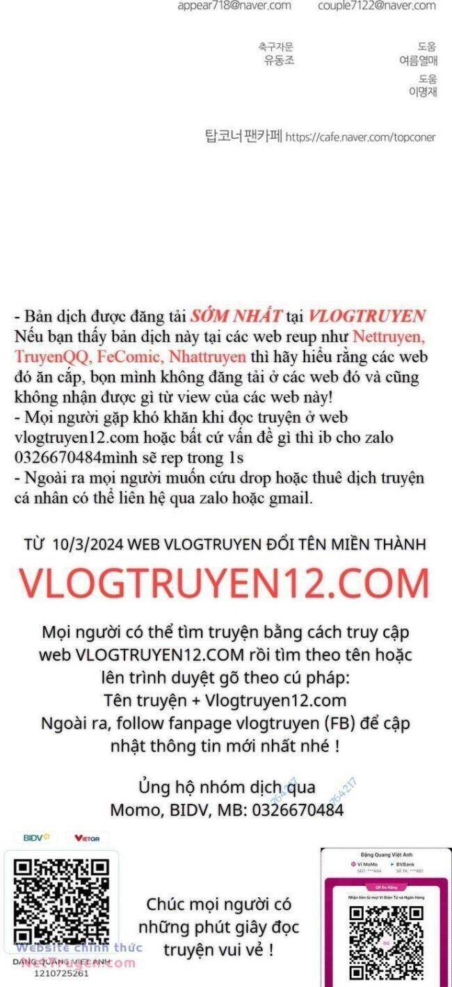 Góc Cao Khung Thành: Chapter 32