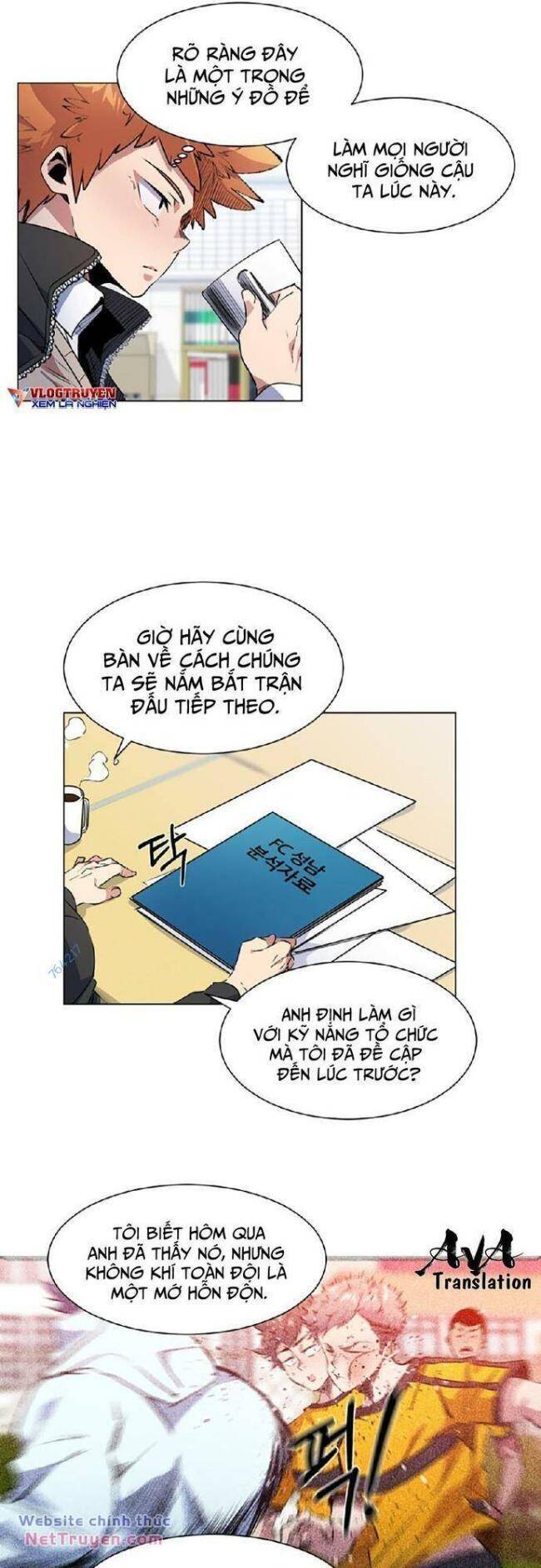 Góc Cao Khung Thành: Chapter 32