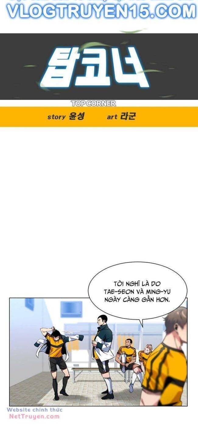 Góc Cao Khung Thành: Chapter 33