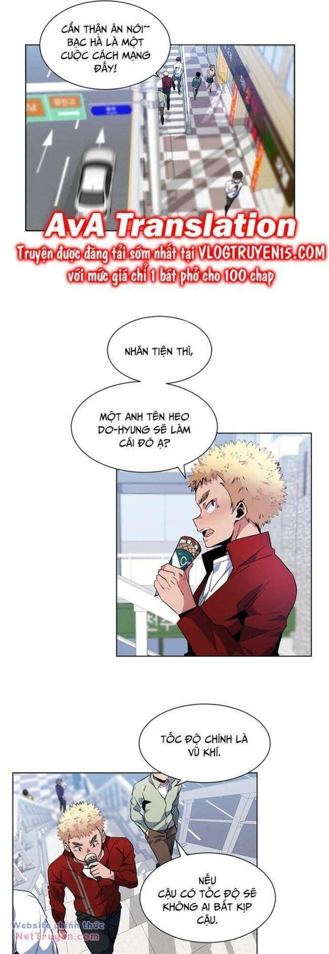 Góc Cao Khung Thành: Chapter 33