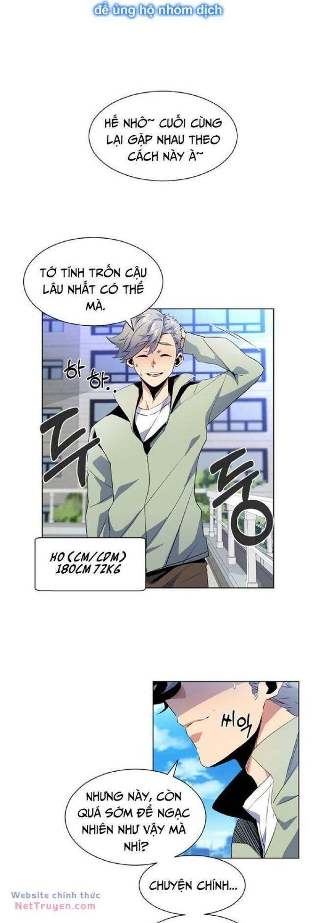 Góc Cao Khung Thành: Chapter 34