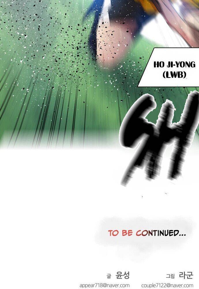 Góc Cao Khung Thành: Chapter 39