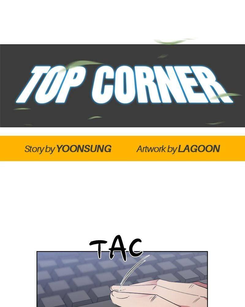 Góc Cao Khung Thành: Chapter 49