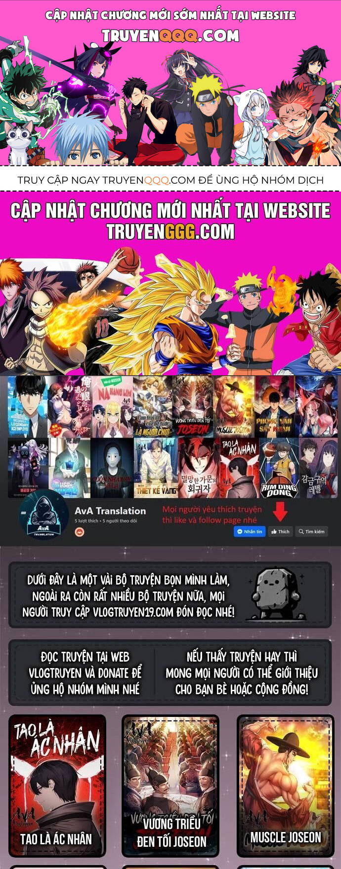 Góc Cao Khung Thành: Chapter 57