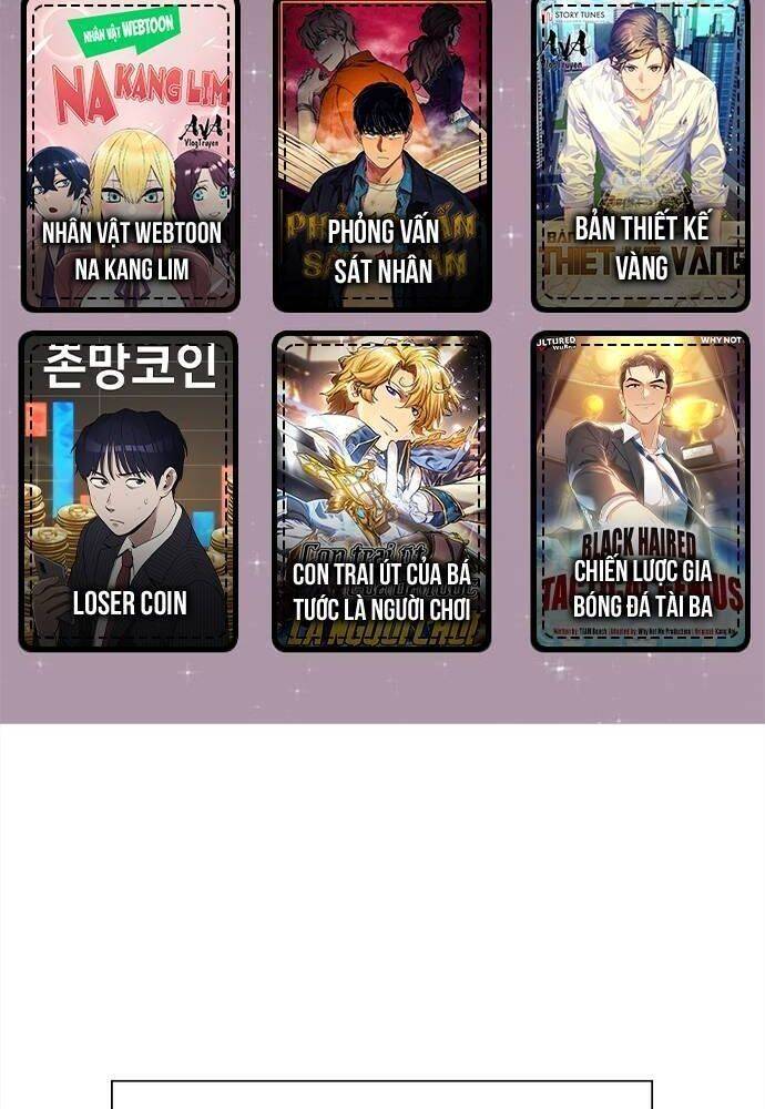 Góc Cao Khung Thành: Chapter 57