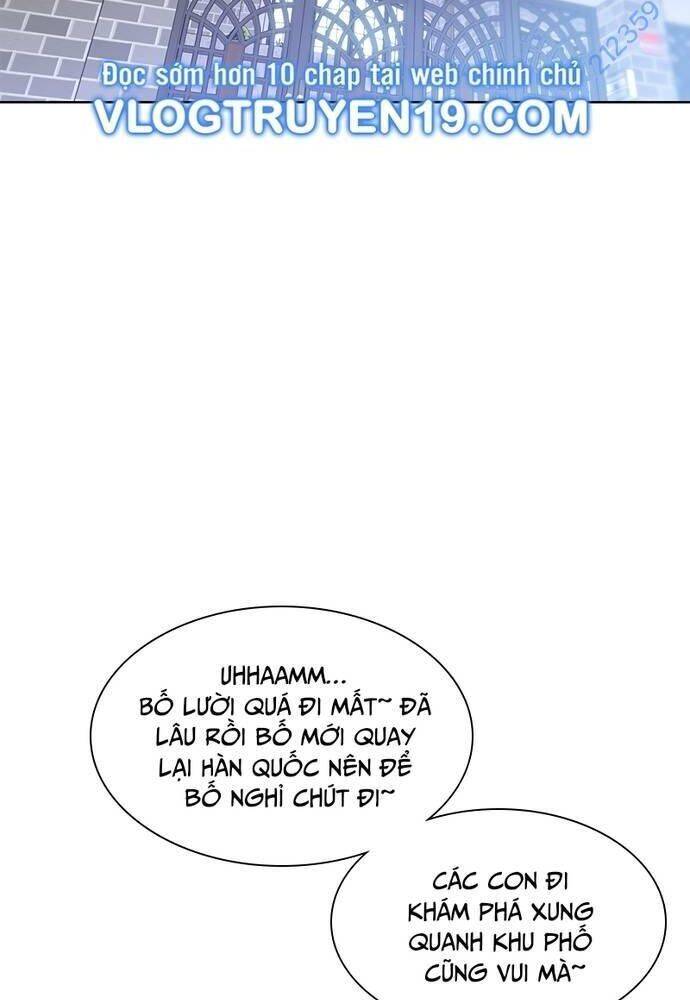 Góc Cao Khung Thành: Chapter 57