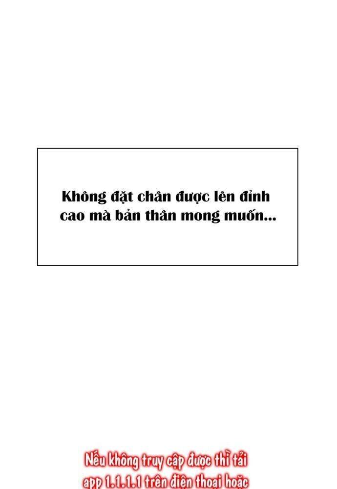 Góc Cao Khung Thành: Chapter 57