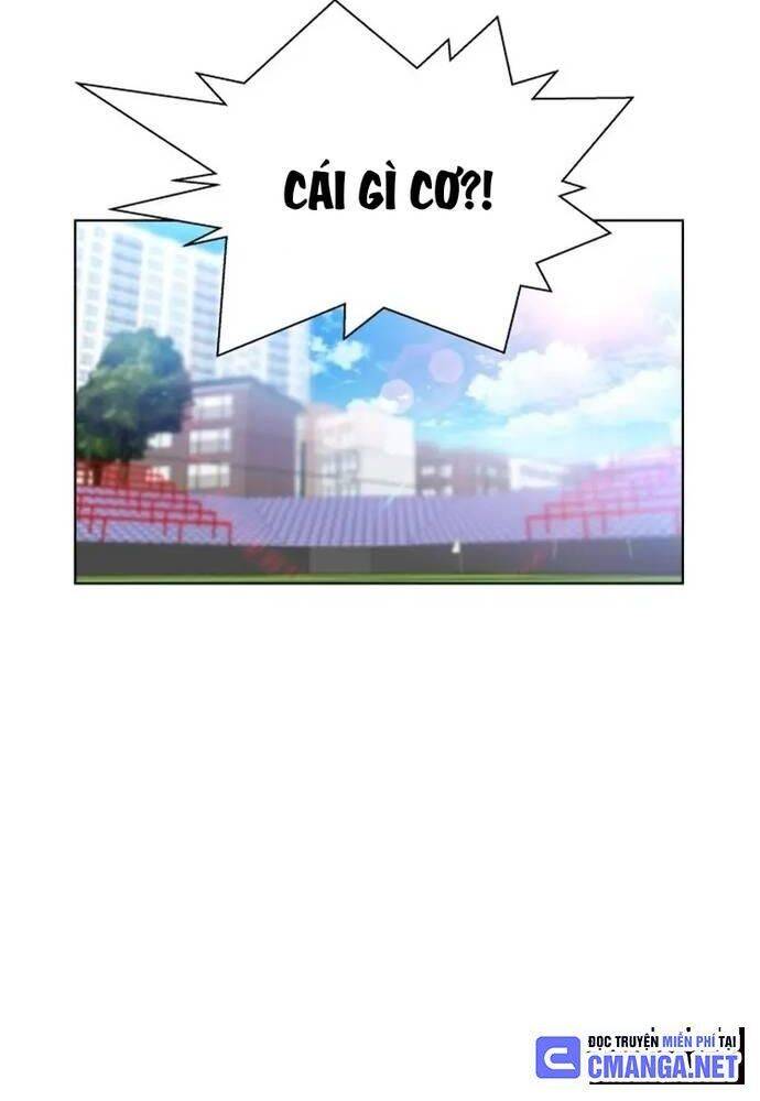 Góc Cao Khung Thành: Chapter 60