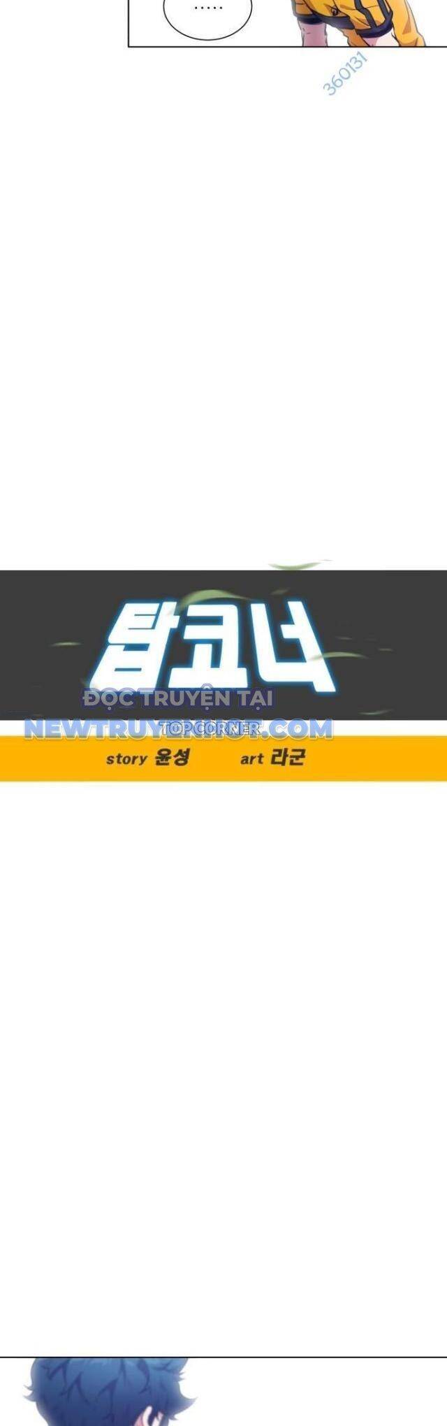 Góc Cao Khung Thành: Chapter 74