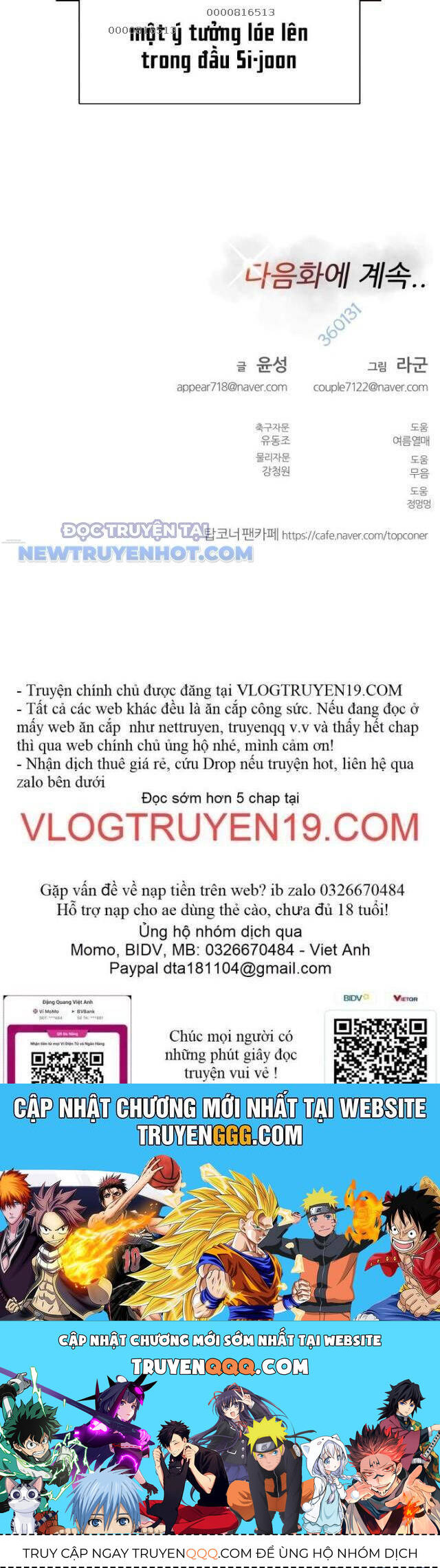 Góc Cao Khung Thành: Chapter 74
