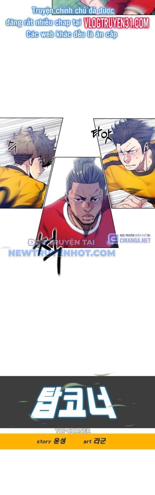 Góc Cao Khung Thành: Chapter 76