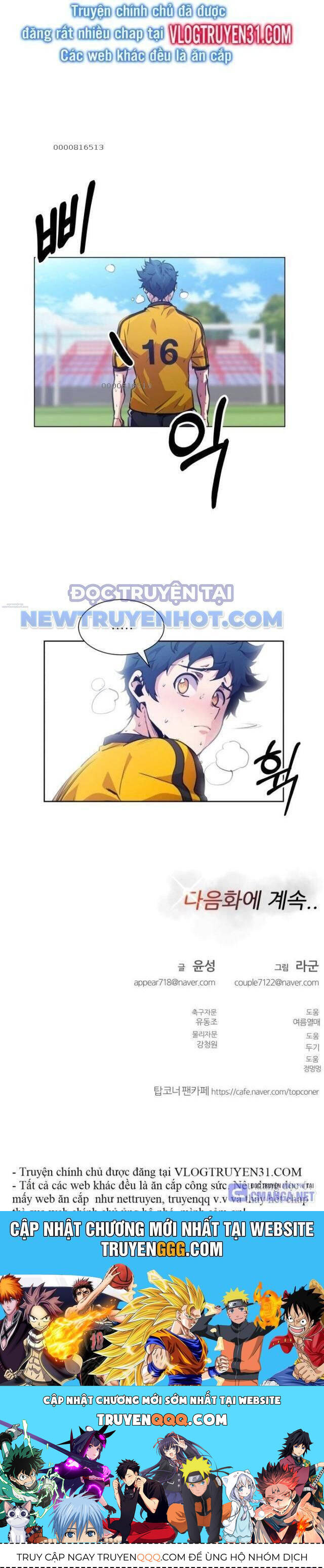 Góc Cao Khung Thành: Chapter 81