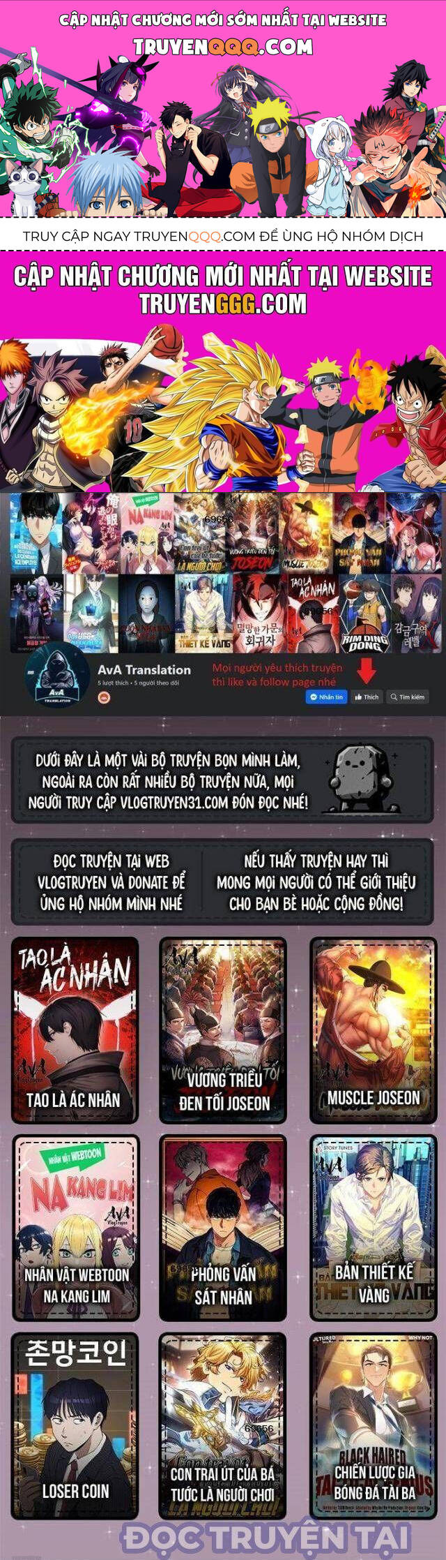 Góc Cao Khung Thành: Chapter 82