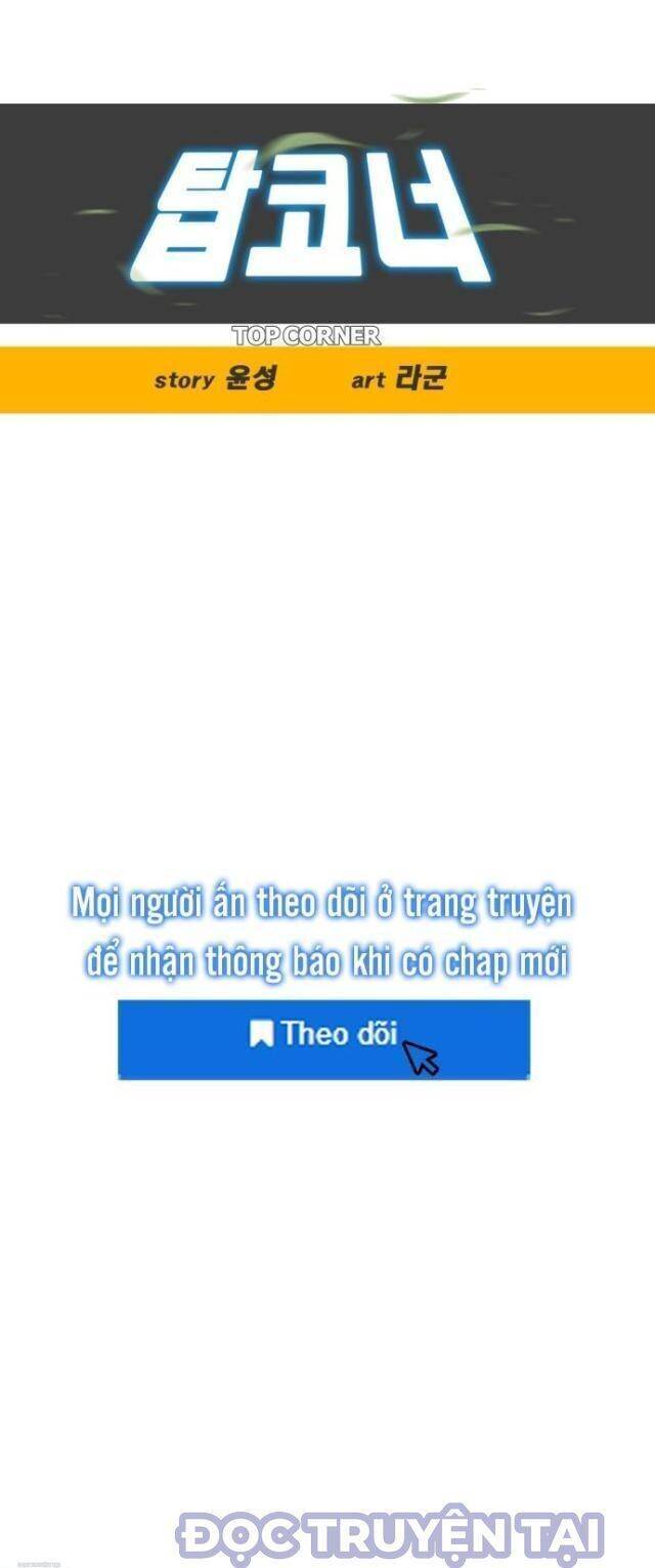 Góc Cao Khung Thành: Chapter 82