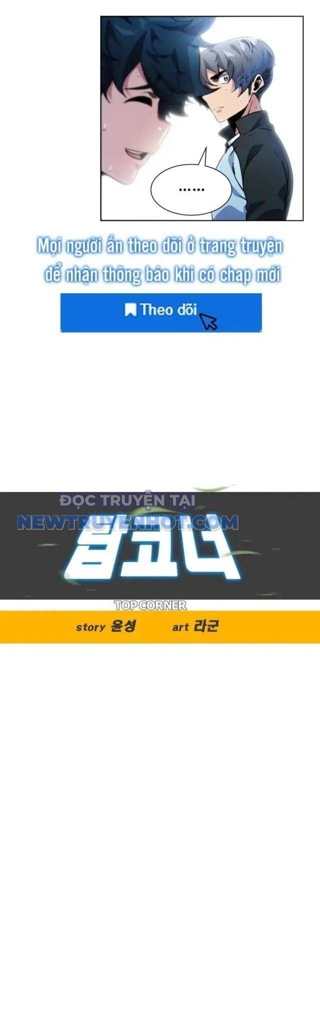 Góc Cao Khung Thành: Chapter 92
