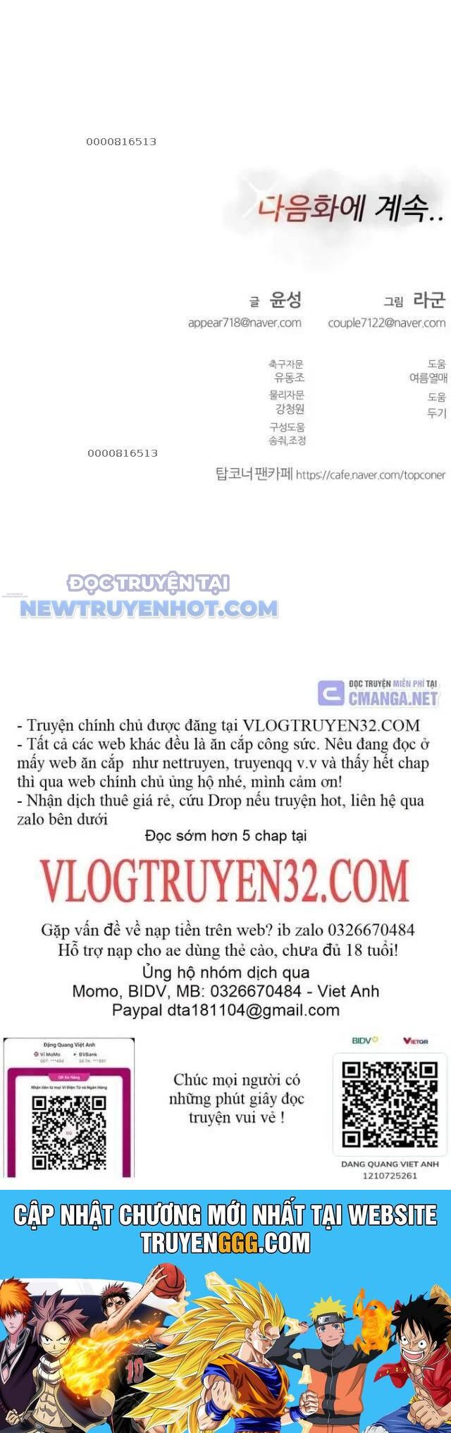 Góc Cao Khung Thành: Chapter 92