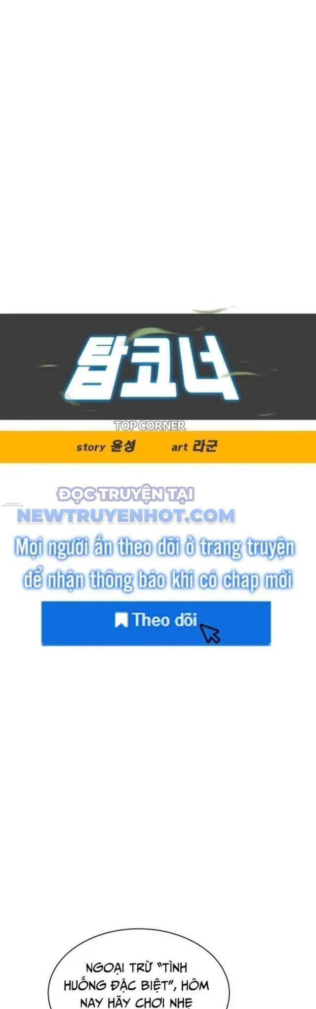 Góc Cao Khung Thành: Chapter 96