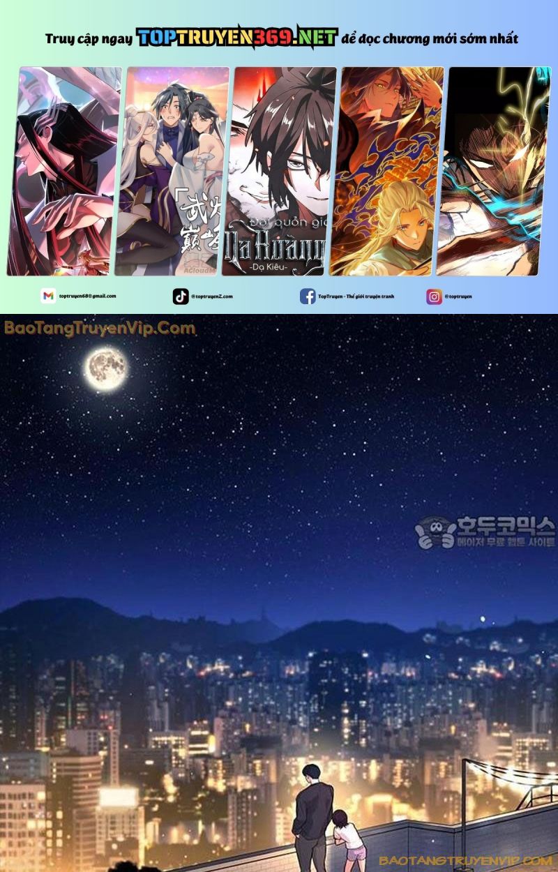 Goo Sera: Chapter 1.5