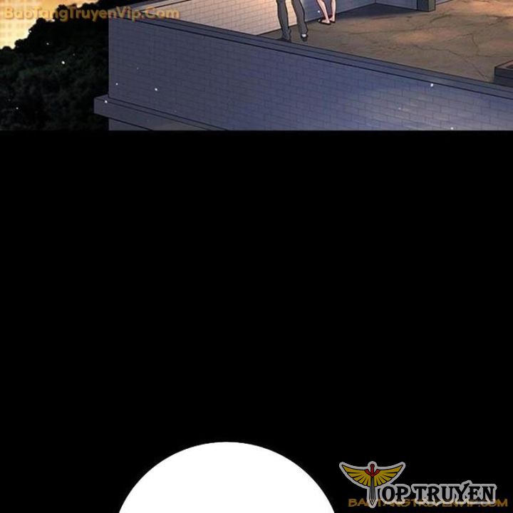 Goo Sera: Chapter 1.5