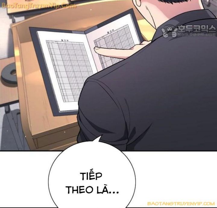 Goo Sera: Chapter 1.5