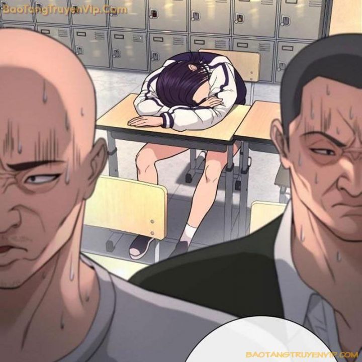 Goo Sera: Chapter 1.5