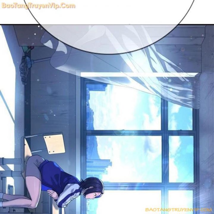 Goo Sera: Chapter 1.5