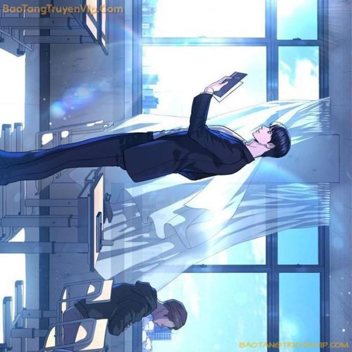 Goo Sera: Chapter 1.5