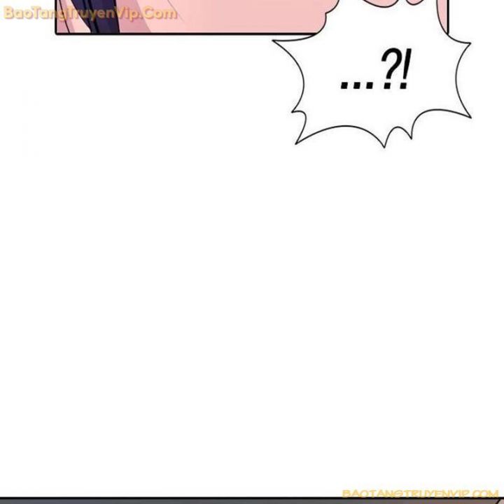 Goo Sera: Chapter 1.5