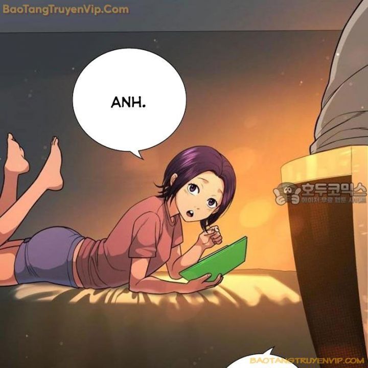 Goo Sera: Chapter 1.5