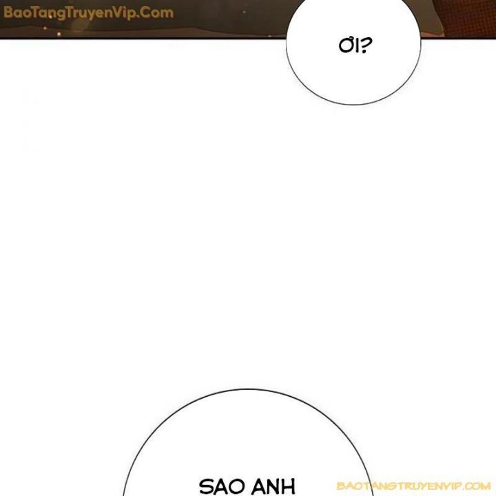 Goo Sera: Chapter 1.5