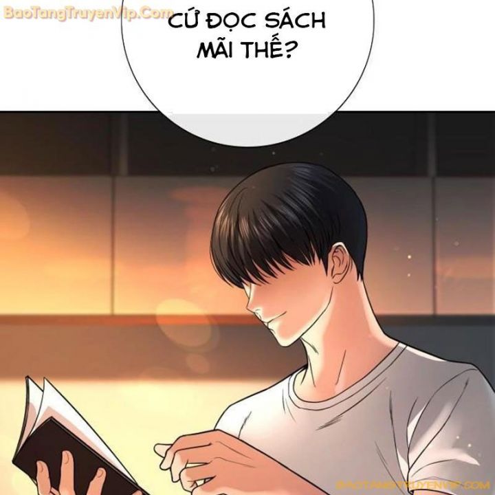 Goo Sera: Chapter 1.5