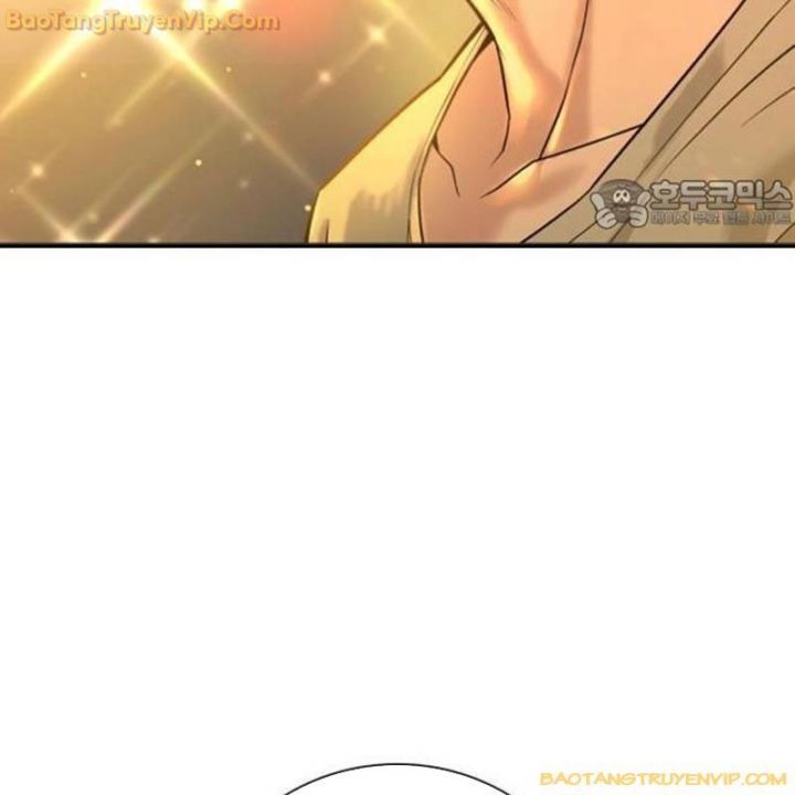 Goo Sera: Chapter 1.5