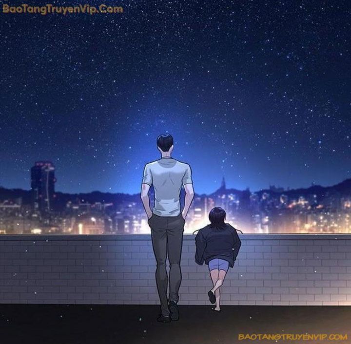 Goo Sera: Chapter 1.5