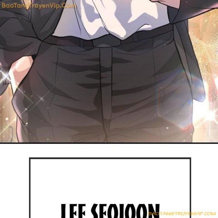 Goo Sera: Chapter 1.5