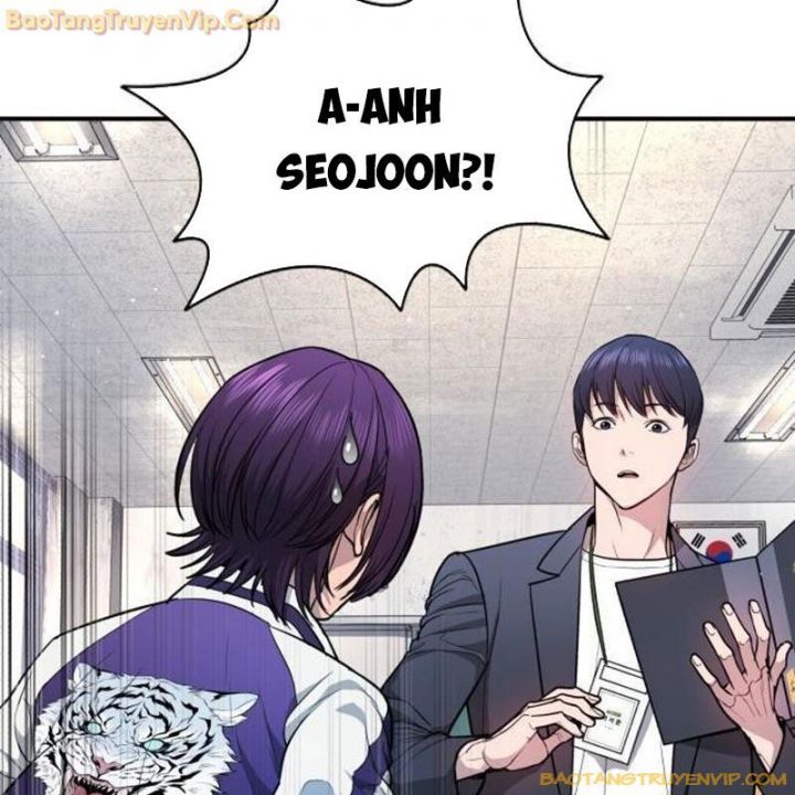 Goo Sera: Chapter 1.5