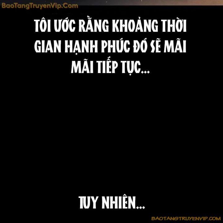 Goo Sera: Chapter 1.5