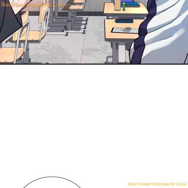 Goo Sera: Chapter 1.5