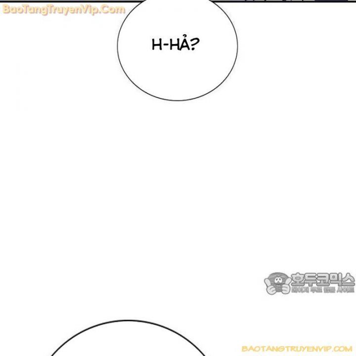 Goo Sera: Chapter 1.5