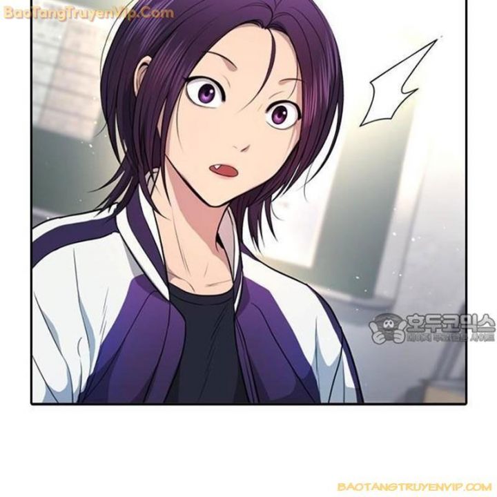 Goo Sera: Chapter 1.5