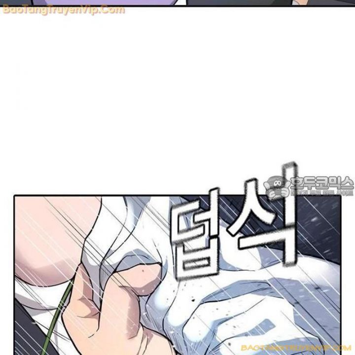 Goo Sera: Chapter 1.5