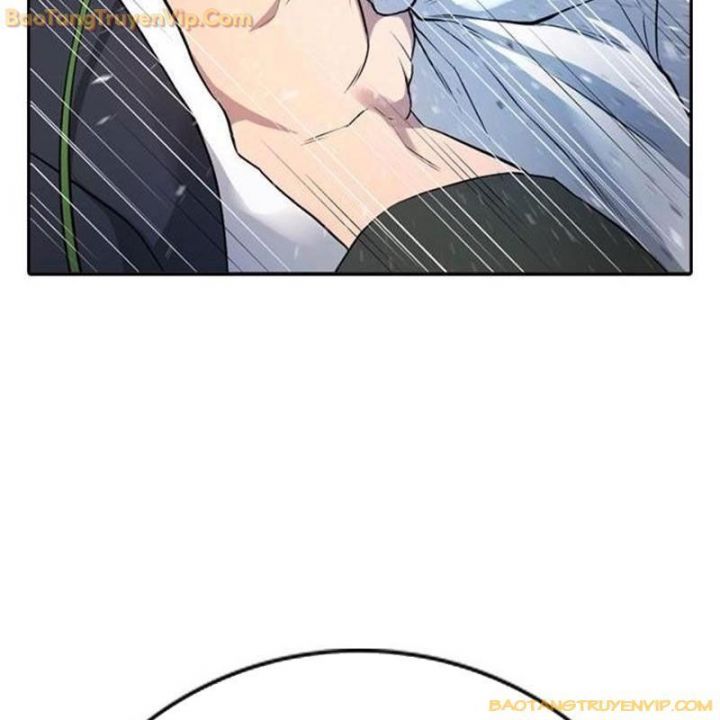 Goo Sera: Chapter 1.5