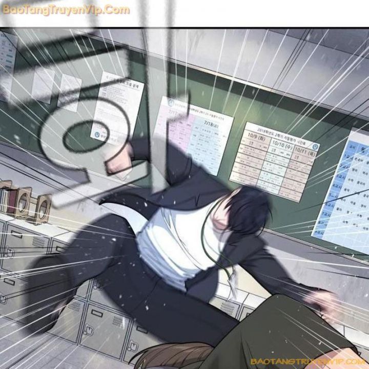 Goo Sera: Chapter 1.5