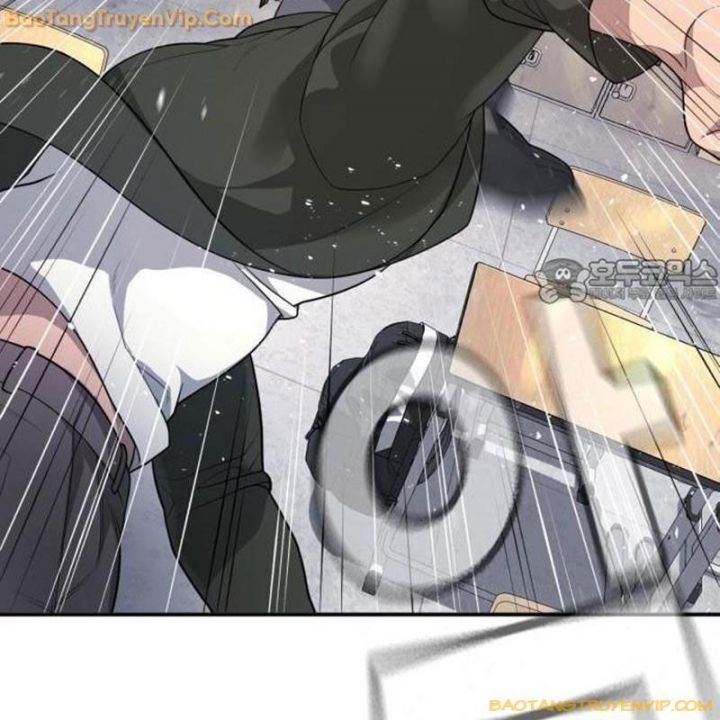 Goo Sera: Chapter 1.5