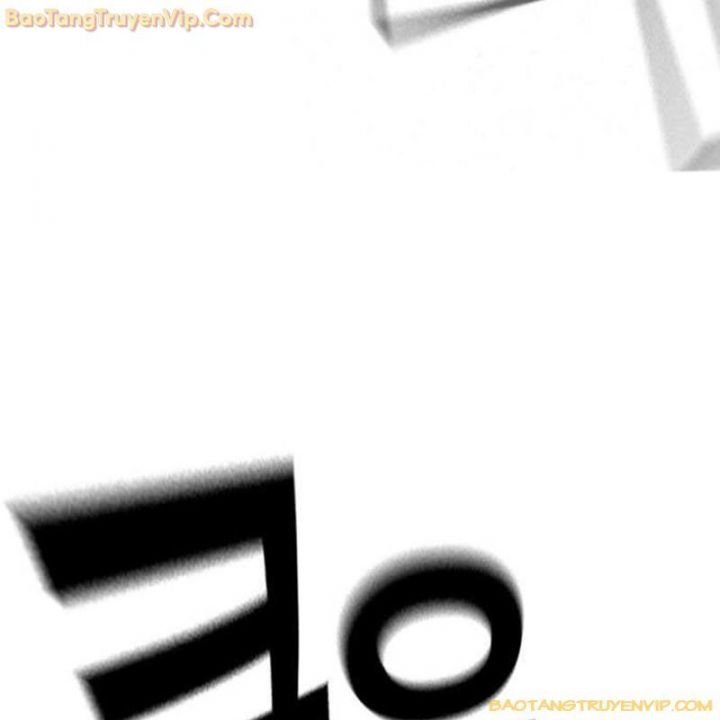 Goo Sera: Chapter 1.5