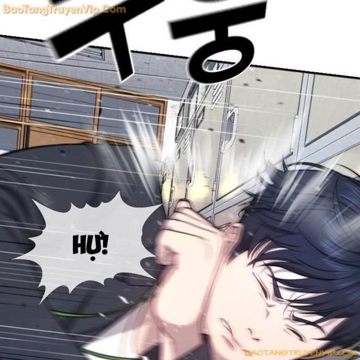 Goo Sera: Chapter 1.5