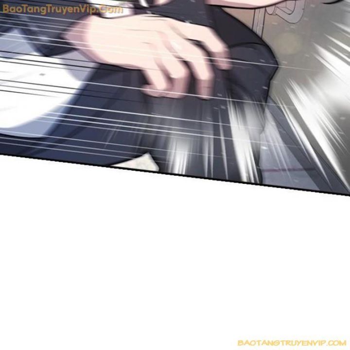 Goo Sera: Chapter 1.5