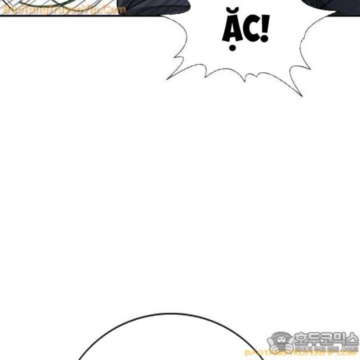 Goo Sera: Chapter 1.5