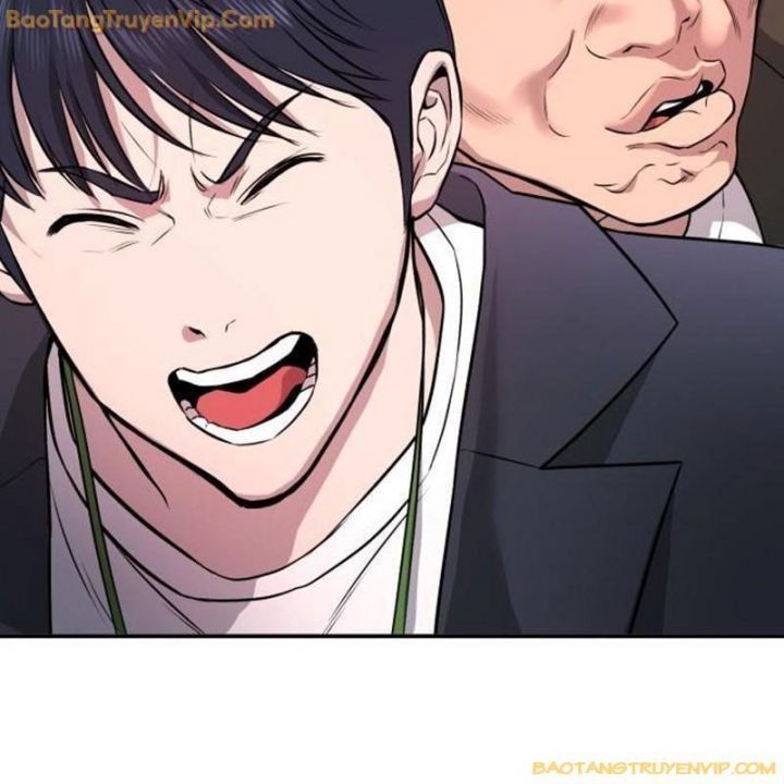 Goo Sera: Chapter 1.5