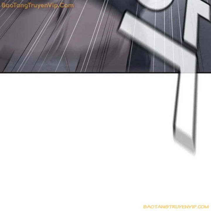 Goo Sera: Chapter 1.5